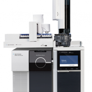 Intuvo9000GCsystem