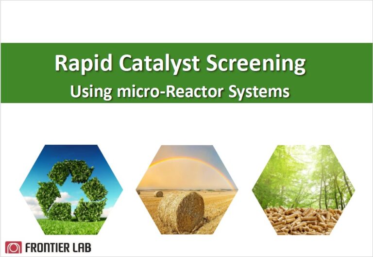 Tandem micro reactor applications ebook