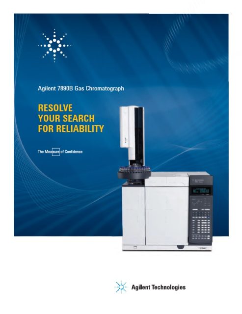 agilent 7890 gc