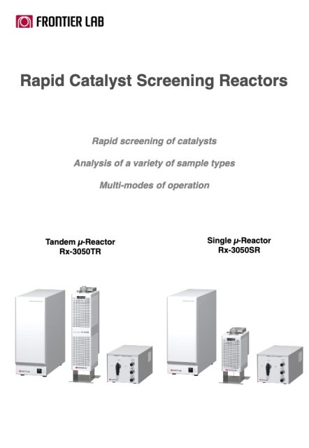 brochure-frontier-microreactors